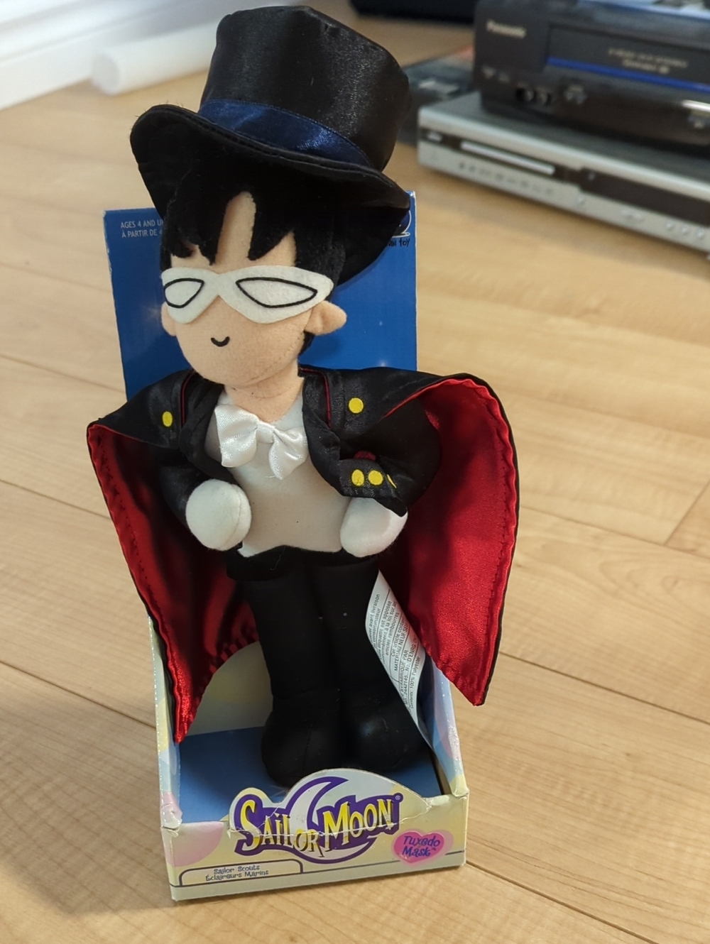 sailor Moon Tuxedo Mask Plush Toy